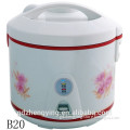 Home Appliances Non-stick Pot National Electric Rice Cooker